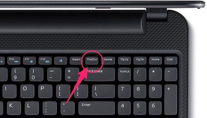 the location of print screen button