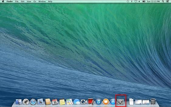 how to switch back to windows 8 from mac os x