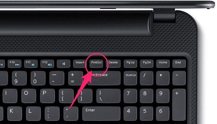 How To Screenshot On Dell Laptop 6 Method How To Take A Screenshot On