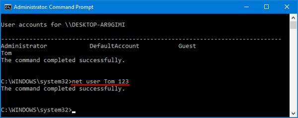 change password using command prompt2