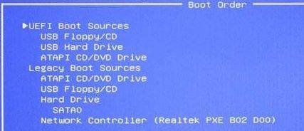 HP UEFI setup utility boot order