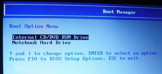 InsydeH20 UEFI Boot option menu