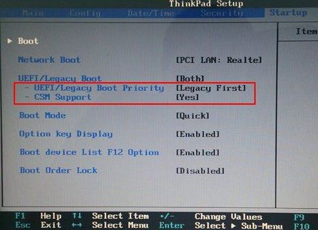 Phoenix securecore technology setup bios