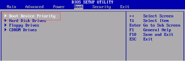 bios setup